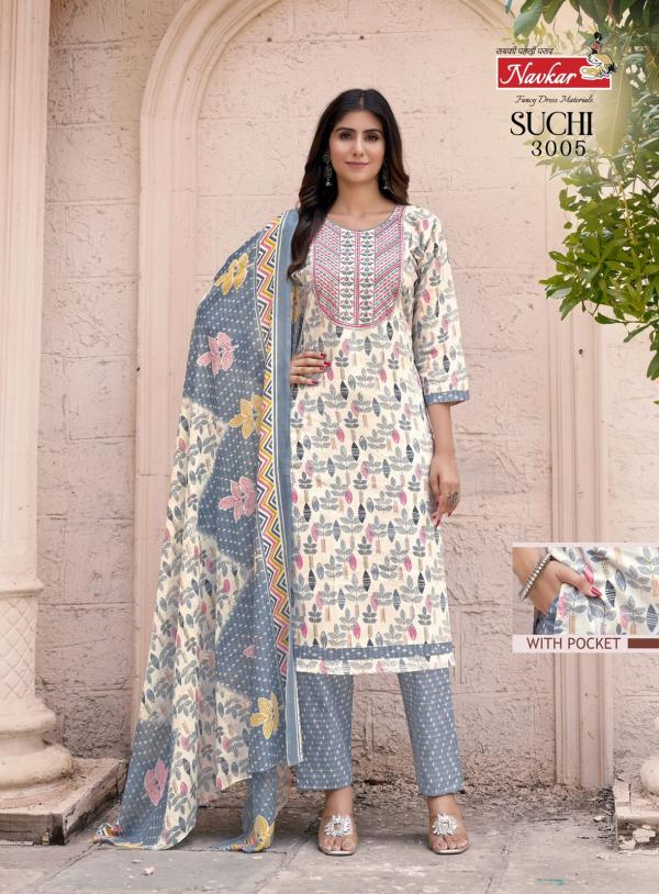 Navkar Suchi Vol 3 Cotton Kurti With Bottom Dupatta Collection